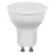 Лампа светодиодная LED 7вт 230в GU10 теплая