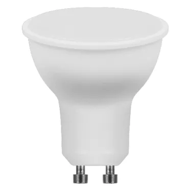 Лампа светодиодная LED 7вт 230в GU10 теплая