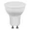 Лампа светодиодная LED 7вт 230в GU10 белая