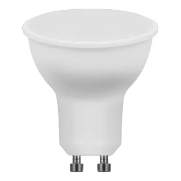 Лампа светодиодная LED 7вт 230в GU10 белая