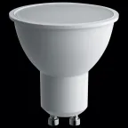 Лампа светодиодная LED 7вт 230в GU10 белая