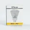 Лампа светодиодная LED 3вт 230в G5.3 MR11 теплый