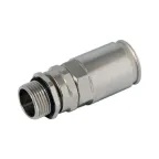                  Муфта труба-коробка DN 20 с уплотнением кабеля, IP68, М20х1,5, д.8 - 12мм
               