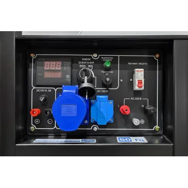 Генератор дизельный TSS SDG 8000EHA