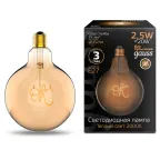 Лампа светодиодная филаментная LED 2.5 Вт 200 лм 2000К AC185-265В E27 шар G125 теплая золотистая колба Black Filament