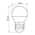 Лампа светодиодная LED 5вт Е27 белый шар
