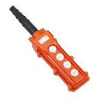 Пульт кнопочный NP3-2 на 4 кнопки IP65 (R) | 586052 | CHINT