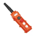 Пульт кнопочный NP3-1А на 4 кнопки IP65 (R) | 586064 | CHINT