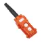 Пульт кнопочный NP3-1 на 2 кнопки IP65 (R) | 586051 | CHINT