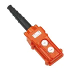 Пульт кнопочный NP3-1 на 2 кнопки IP65 (R) | 586051 | CHINT
