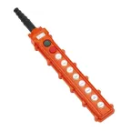                  Пульт кнопочный NP3-4A на 10 кнопок IP65 (R) | 586067 | CHINT
               