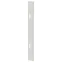 TITAN 5 Перегородка вертикальная (2х60, 3х60) белая IEK