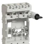                  Замок Profalux для корзины - DPX3 160 | 421046 | Legrand
               