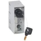                  Замок PROFALUX (Дебро) | 026579 | Legrand
               