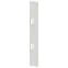 TITAN 5 Перегородка вертикальная (2х48, 3х48) белая IEK
