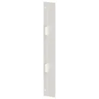 TITAN 5 Перегородка вертикальная (2х48, 3х48) белая IEK