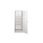                  Корпус распределительный ШРС-2 IP31 (1600х500х300) | SQ0905-0126 | TDM
               