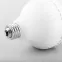 Лампа светодиодная LED 100вт Е27/Е40 дневной
