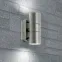 Светильник ДБУ вверх/вниз 2хGU10 без ламп IP44 серый
