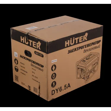 Генератор бензиновый DY6.5A