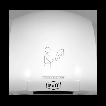 Сушилка для рук электрическая PUFF-8820 2кВт