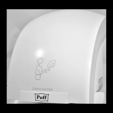 Сушилка для рук электрическая PUFF-8820 2кВт