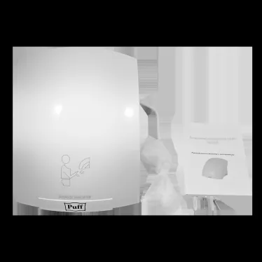 Сушилка для рук электрическая PUFF-8820 2кВт