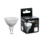Лампа светодиодная LED 8вт 230в GU5.3 дневной Feron.PRO