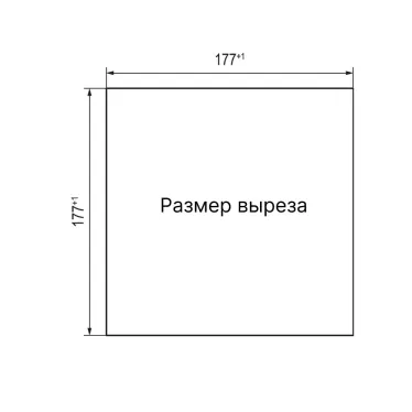 Вентиляционная решетка с фильтром ЭМС 204x204 мм, IP54