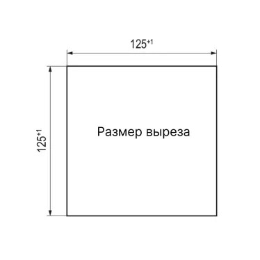 Вентиляционная решетка с фильтром ЭМС 152x152 мм, IP54