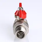 Кран шаровой со сгоном 1/2' ВН BASE