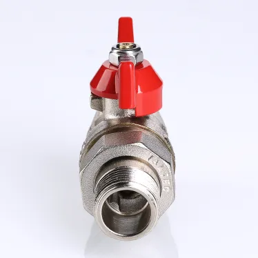Кран шаровой со сгоном 1/2' ВН BASE