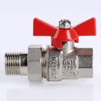 Кран шаровой со сгоном 1/2' ВН BASE