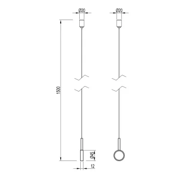 Подвес ART-APRIORI-HANG-TUBE-L1500 (BK) (ARL, IP20 Металл, 3 года)