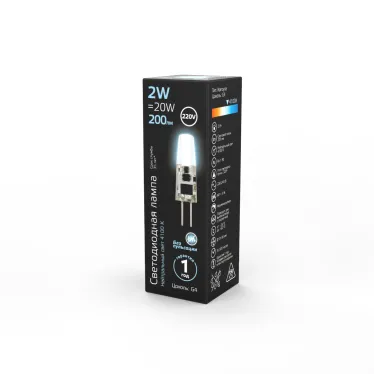 Лампа светодиодная LED 2 Вт 200 лм 4100К капсула нейтральный G4 AC 220В силиконовая Black Gauss
