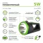 Фонарь светодиодный прожекторный 5 Вт 280 лм Черный IP3X аккумуляторный Power Bank Li-ion 5000мАч диммируемый GFL Gauss