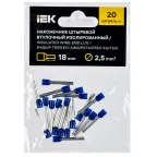 Наконечник НШВИ 2,5-18 темно-синий (20шт/упак) IEK