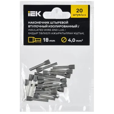 Наконечник НШВИ 4,0-18 серый (20шт/упак) IEK
