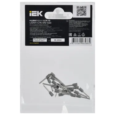 Наконечник НШВИ 0,75-10 серый (20шт/упак) IEK