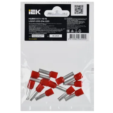 Наконечник НШВИ 10-14 темно-красный (20шт/упак) IEK