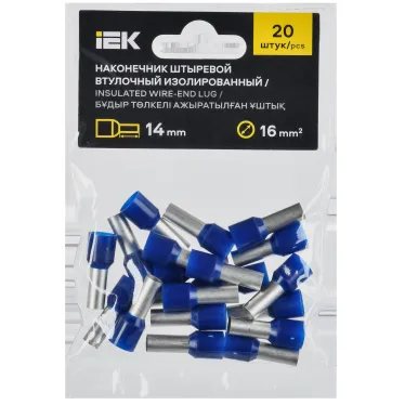 Наконечник НШВИ 16-14 темно-синий (20шт/упак) IEK