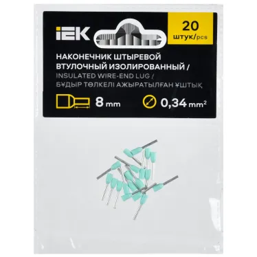 Наконечник НШВИ 0,34-8 бирюзовый (20шт/упак) IEK