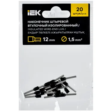 Наконечник НШВИ 1,5-12 черный (20шт/упак) IEK
