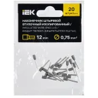 Наконечник НШВИ 0,75-12 серый (20шт/упак) IEK
