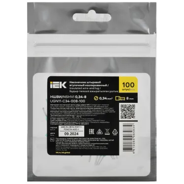 Наконечник НШВИ 0,34-8 бирюзовый (100шт/упак) IEK