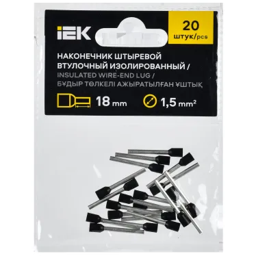 Наконечник НШВИ 1,5-18 черный (20шт/упак) IEK