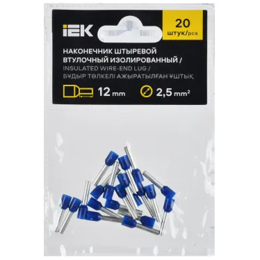 Наконечник НШВИ 2,5-12 темно-синий (20шт/упак) IEK