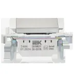SKANDY Вывод кабеля SK-O01N никель IEK