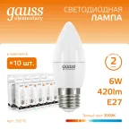 Лампа светодиодная LED 6 Вт 420 лм 3000К свеча теплый E27 AC 220В Elementary Gauss