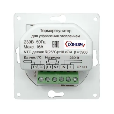Термостат Th-HF-G-W механический под рамку Schneider Electric Glossa белый
